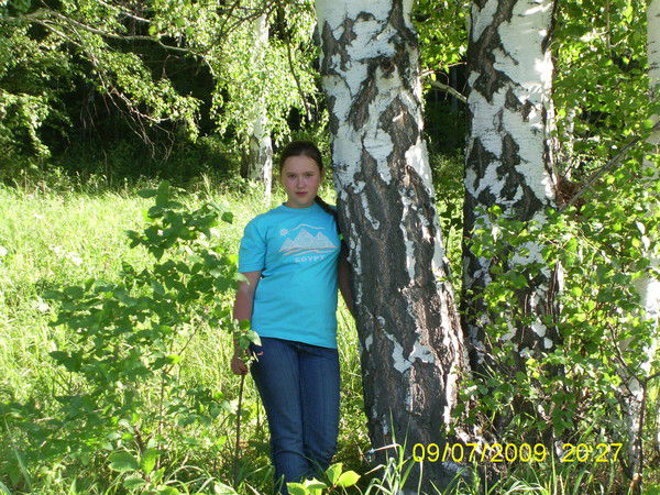 Анастасия Бернштейн