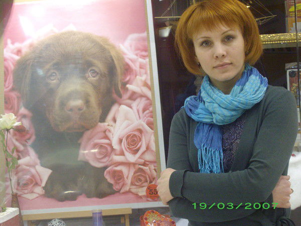 Альбина Кутухина