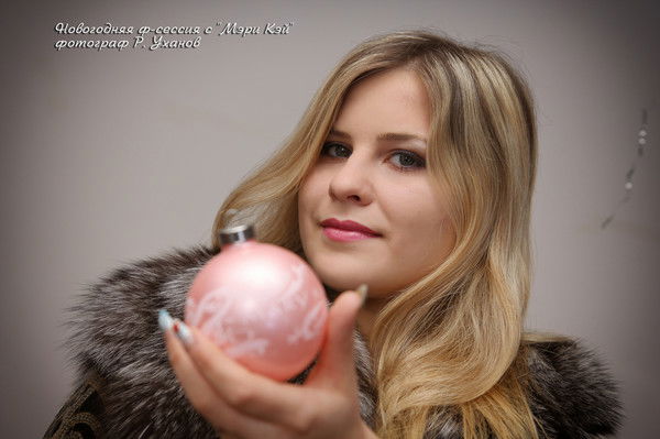 Вероника Владимировна Мрыхина