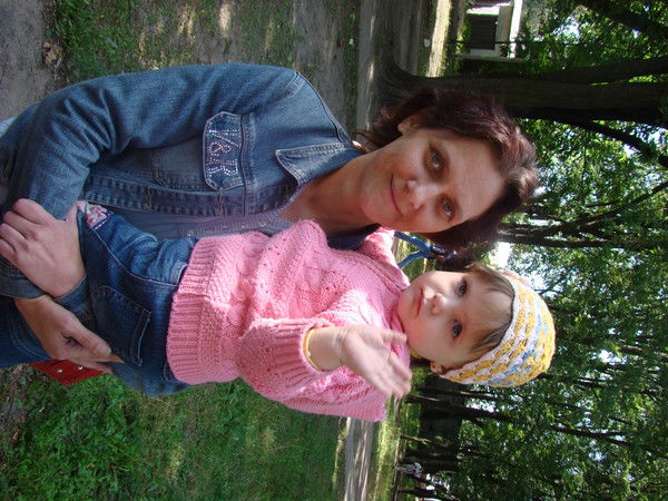 Ирина Матат