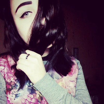 Анастасия Анисимова