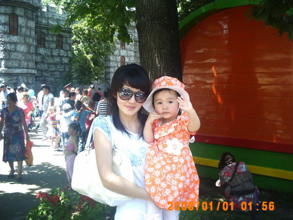 Альфия Усентаева