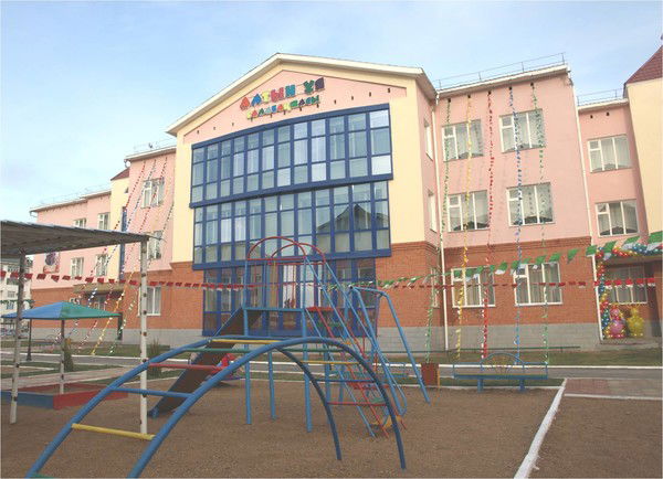 Алтын Ұя Балабақшасы