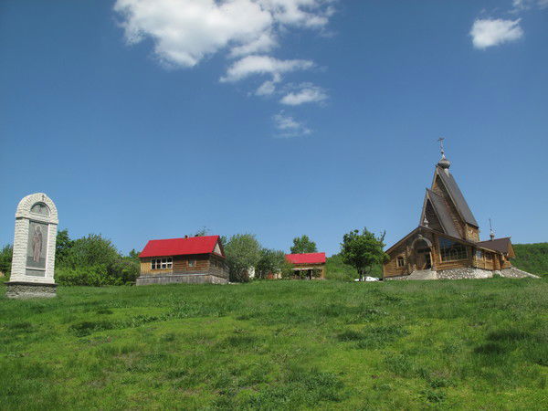 Белоснежка !!!!!