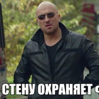 Николай Терехов