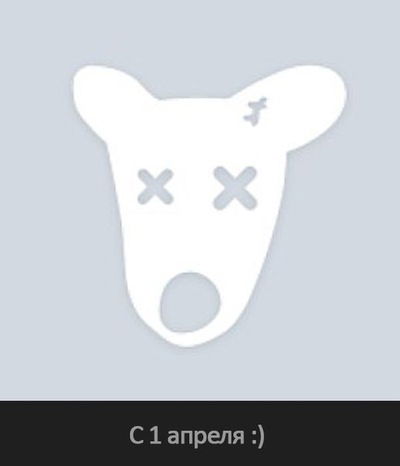 Серега Симонов