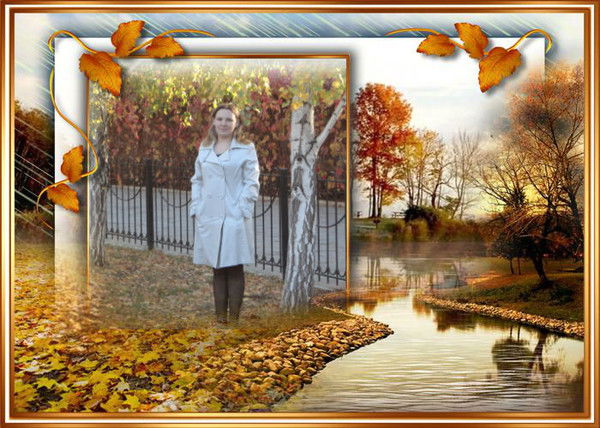 Лариса Андросова