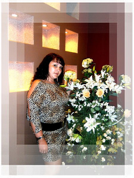 Татьяна Якобчук