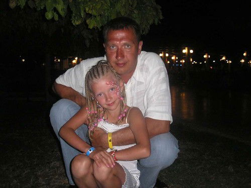 Влад Ерошко