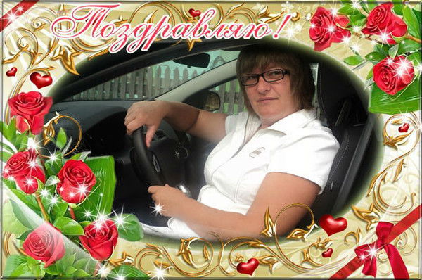 Татьяна Воловикова