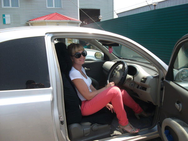 Червонникова Ольга