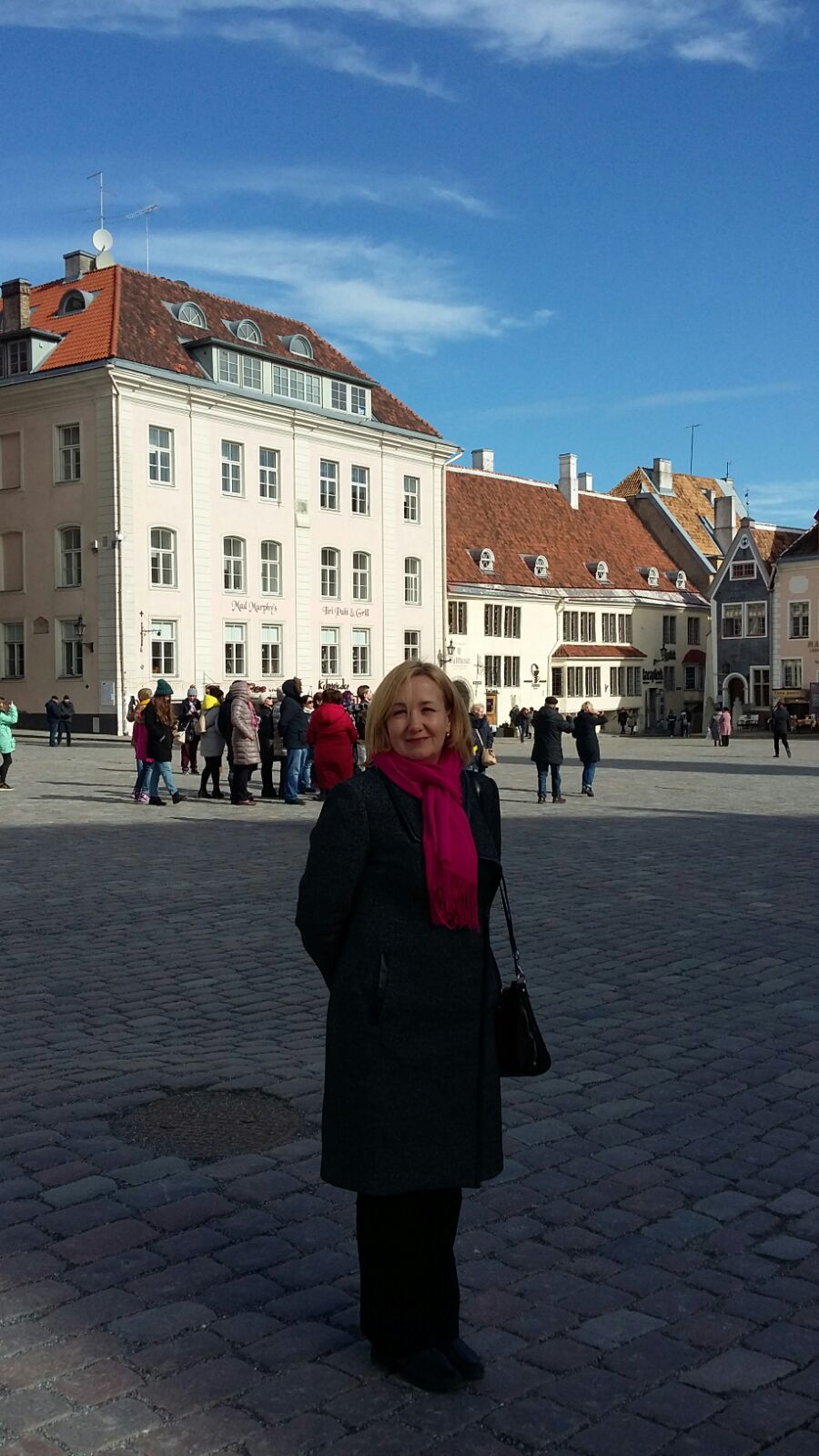 Татьяна Арбузова