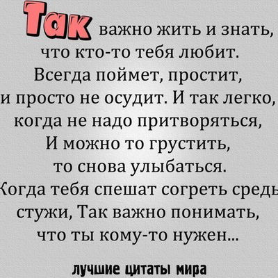 Алексей Головко