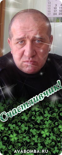 Сергей Демидов