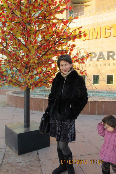 Карлыгаш Конбаева