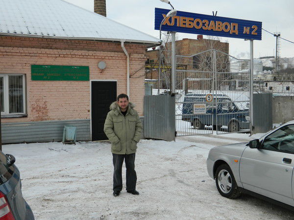 Руслан Нагимов