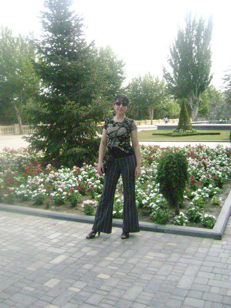 Другое Небо