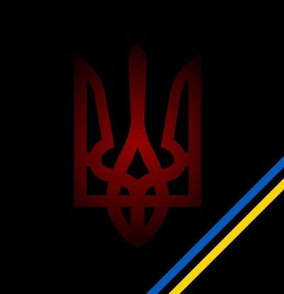 Наташа Мучич