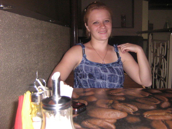 Анастасия Чернышова