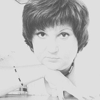 Татьяна Линюк