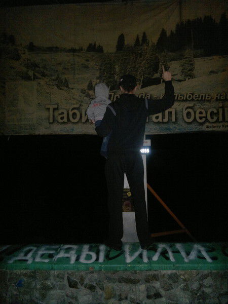 Искандер Мамедов