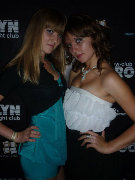 Дианка Мельник