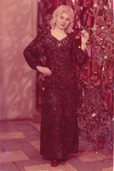 Любовь Усань( Мельникова)