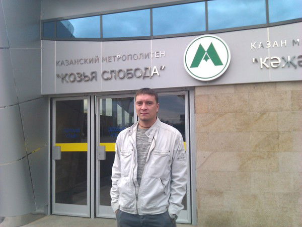 Дмитрий .......