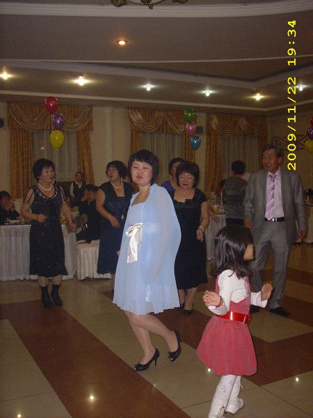 Екатерина Ким