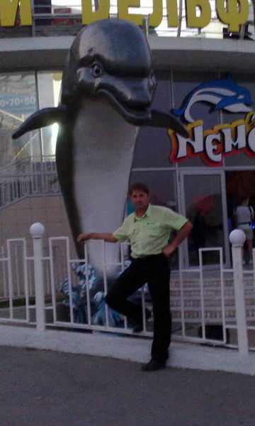 Юрий Логинов