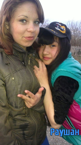 Алена Смагулова