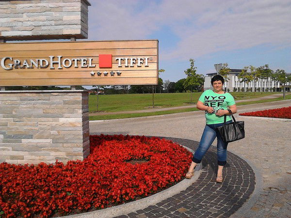 Наташа Тонконог