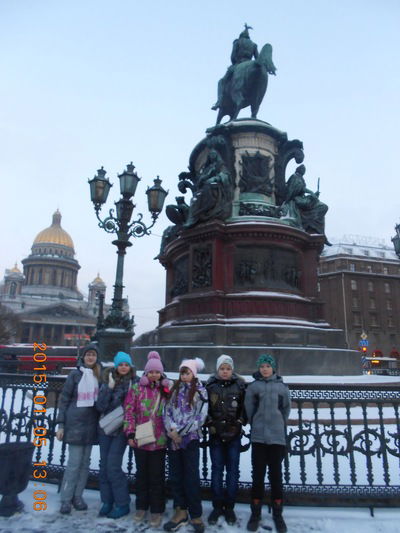 Катя Макарова