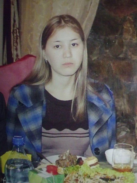 Меруерт Нурбаевна