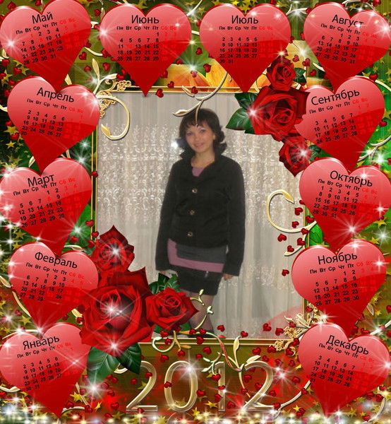 Дарья Ханафина