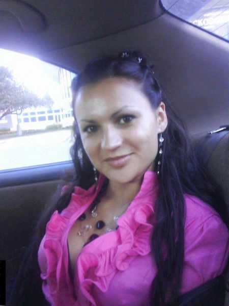 Наташа Россахач