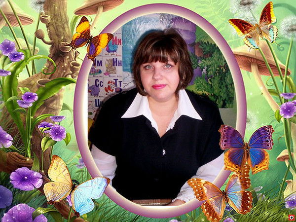 Марина Ивашкина