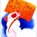 Дима Ренчковский