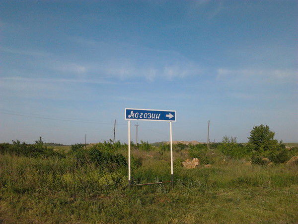 Вячеслав Сапронов