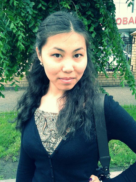 °•..•° Kema °•..•°