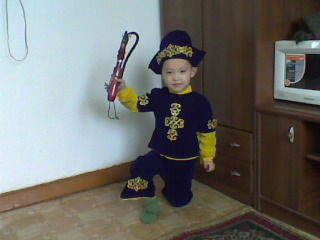 Еркин Беккали