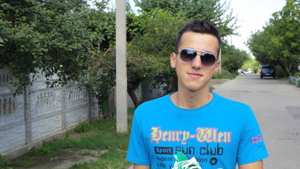 Максим Пономарев