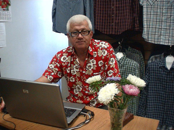 Исмет Дурмуш