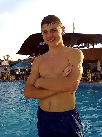 Витя Арнаут