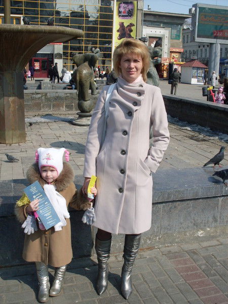 Екатерина Фомина