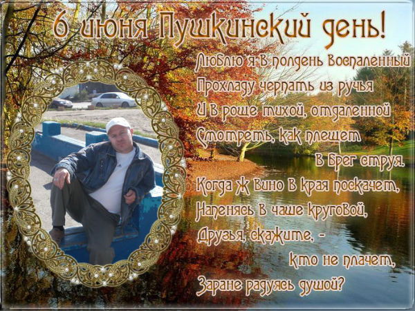 Владимир Захаров