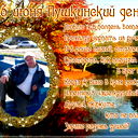 Владимир Захаров