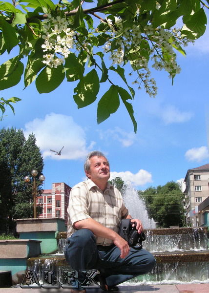 Саша Самылкин