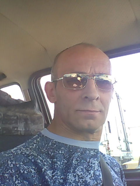 Самый Счастливый