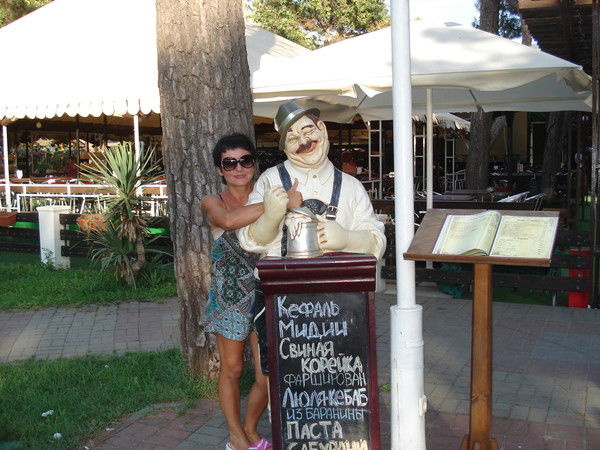 Галина Гунькина